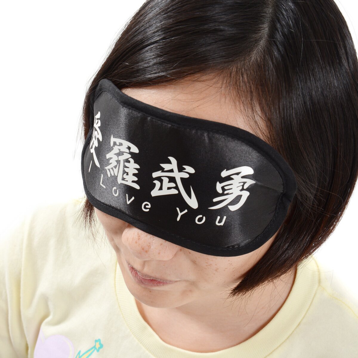 Funny Japanese Eye Masks Tokyo Otaku Mode (TOM)