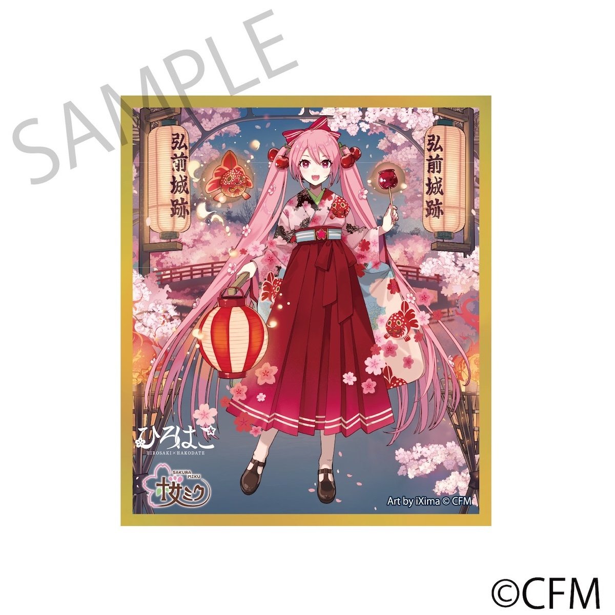 Sakura Miku x Hirohako Acrylic Shikishi Hirosaki 2025: KADOKAWA