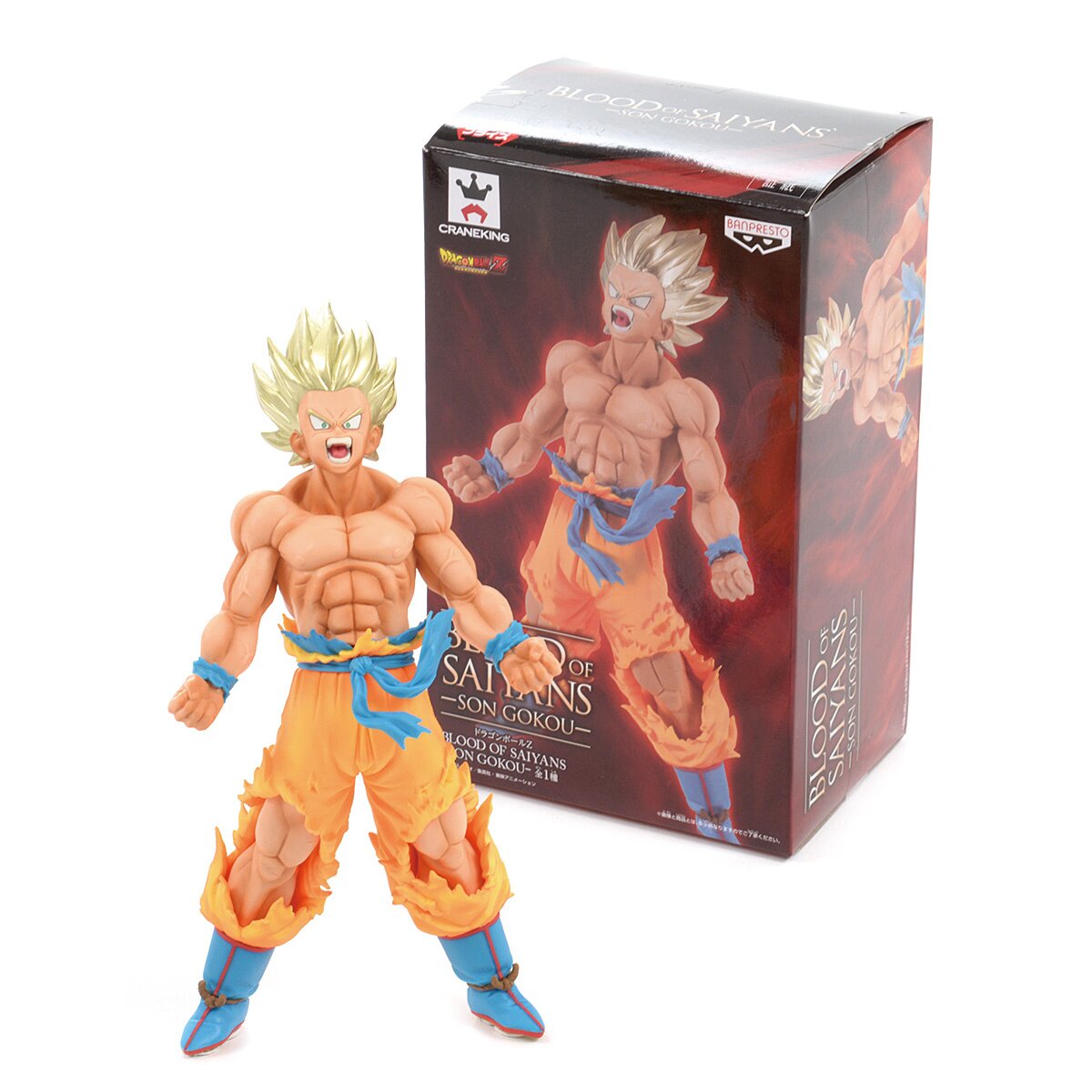 Estátua Son Goku (Blood of Saiyajins): Dragon Ball Z - Banpresto