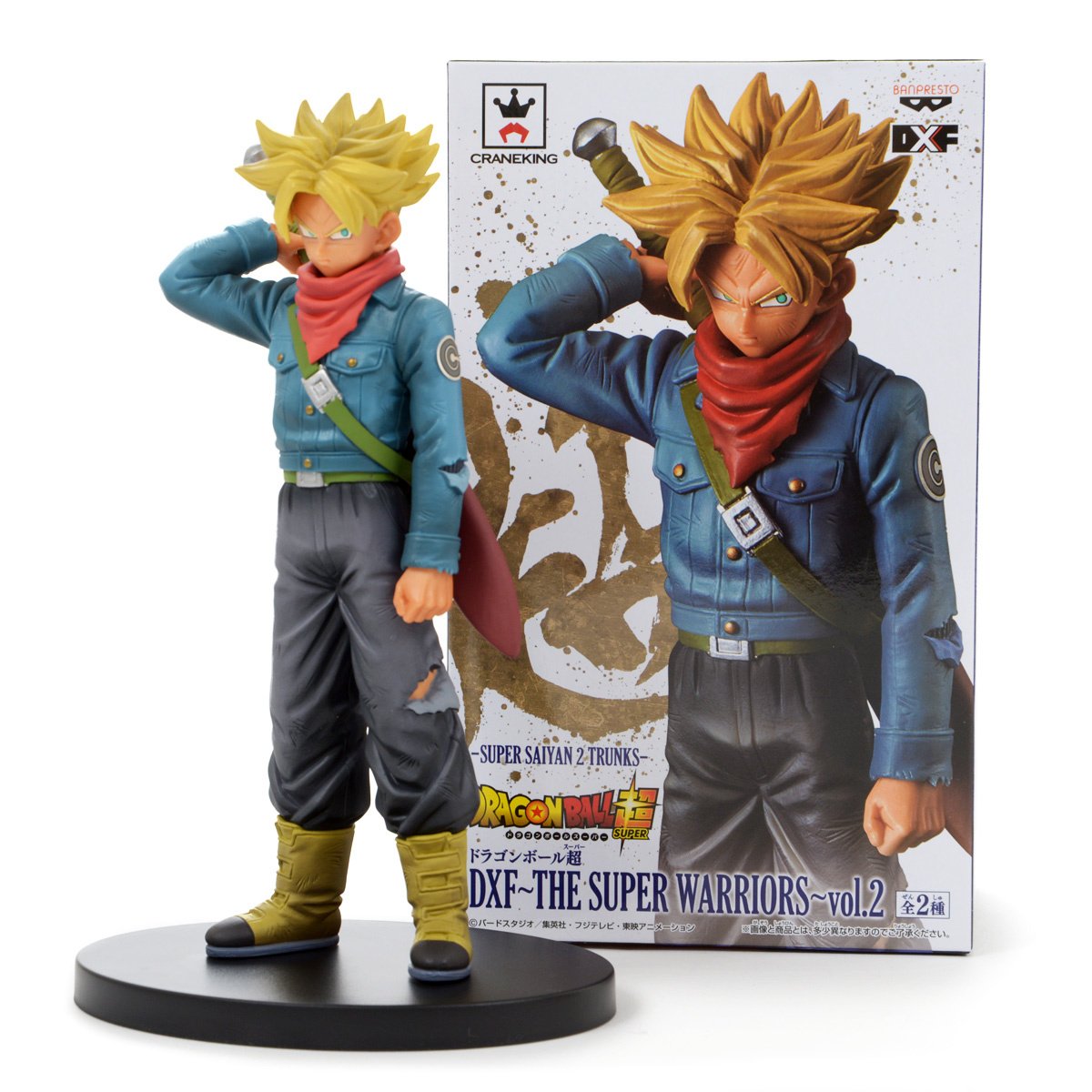 Dragon Ball Super DXF: The Super Warriors Vol. 1: Banpresto