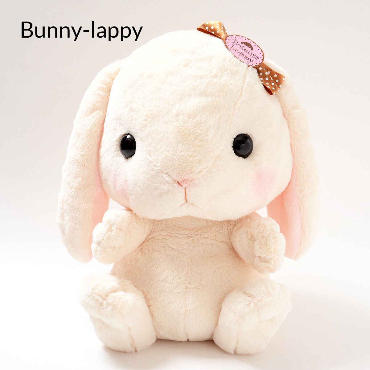 Amuse best sale bunny squishy