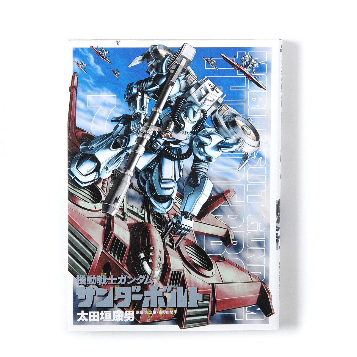 toratoneFW mobile suits gundam 全70体 HFA-78-3 Heavy Full Armor 7th Gundam from M-MSV(Missing