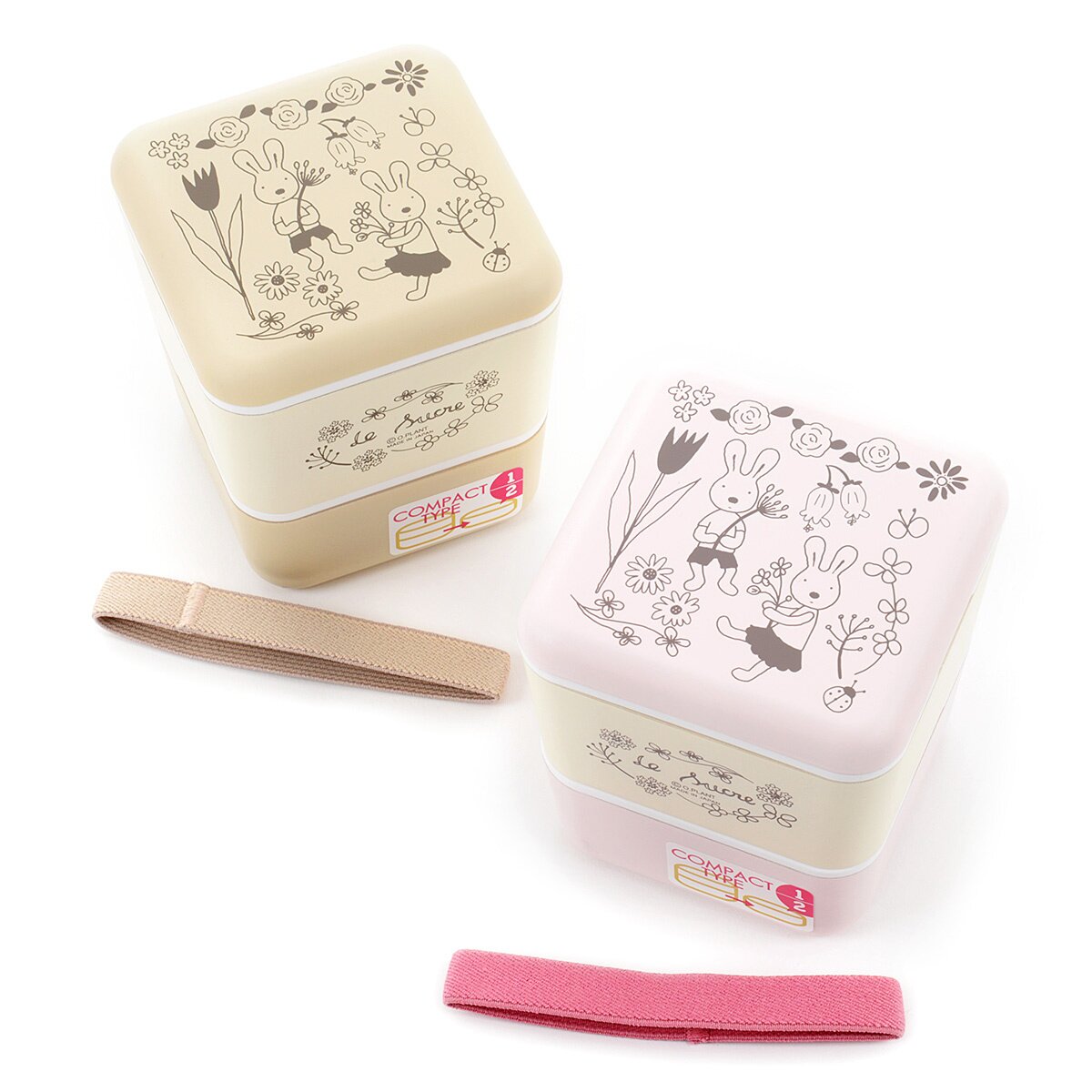 Bento Lunch Box Square Pink