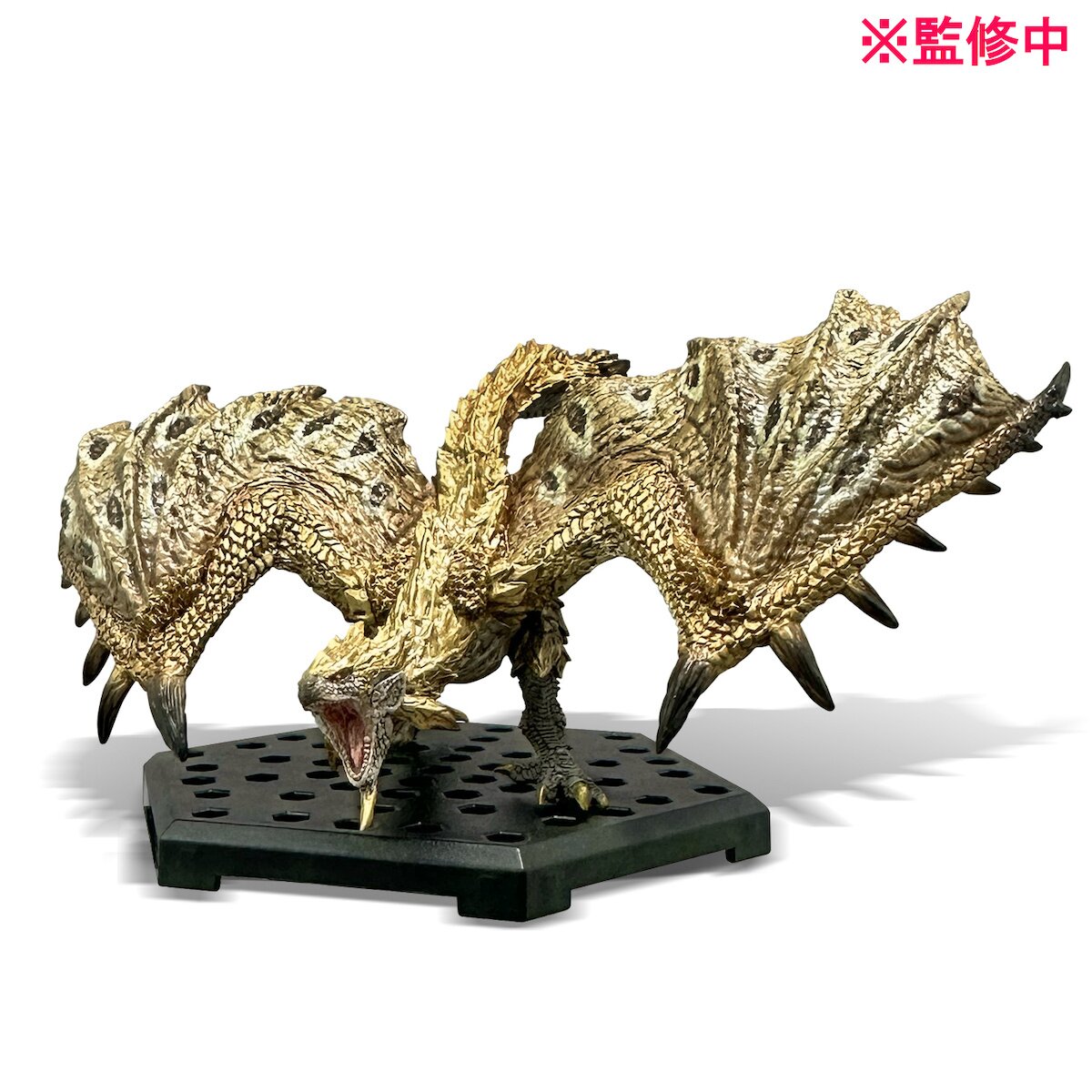 Capcom Figure Builder Monster Hunter Standard Model Plus Vol. 25 Box ...