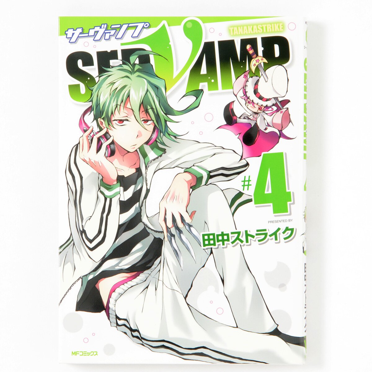Servamp Vol. 4 - Tokyo Otaku Mode (TOM)