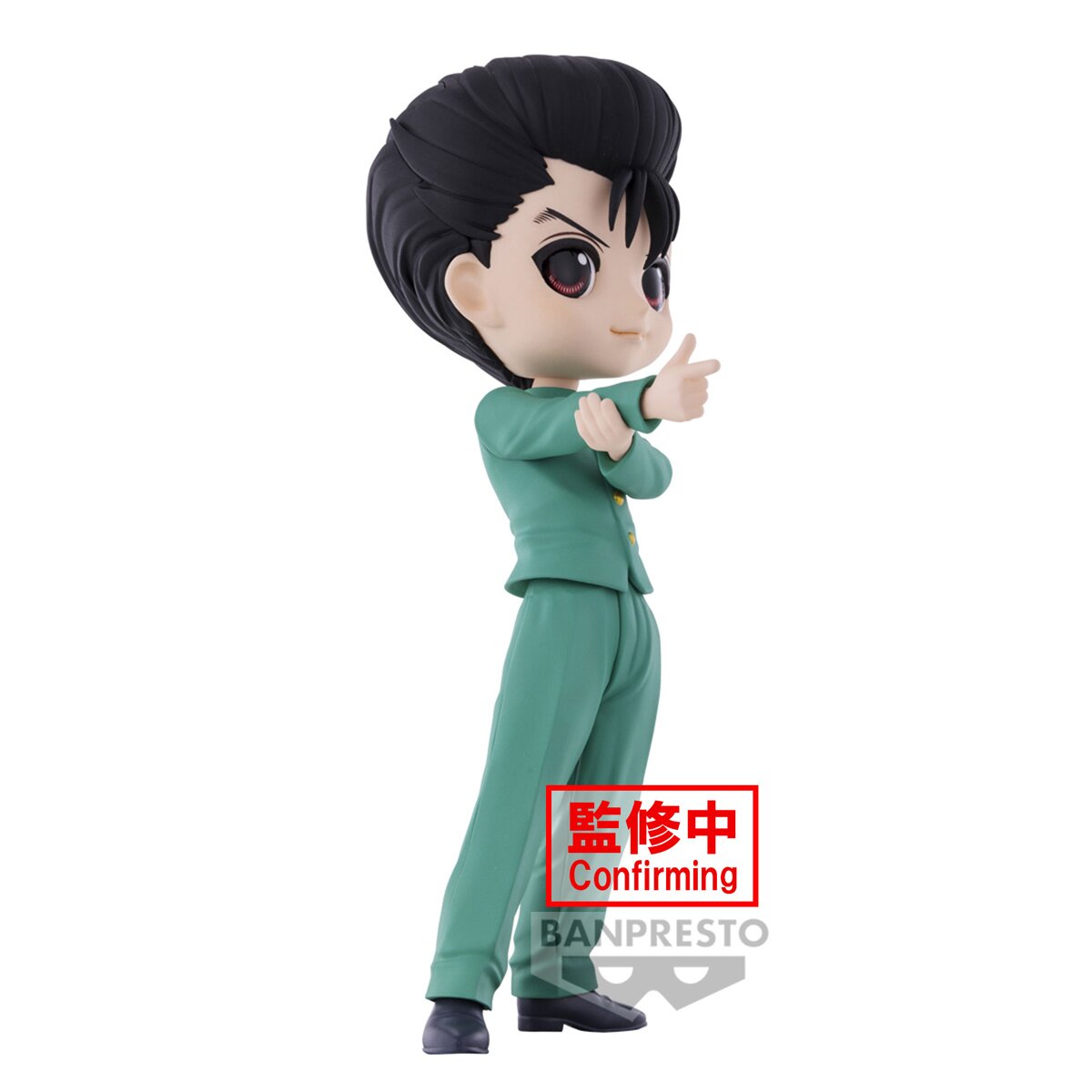 Nendoroid Yusuke Urameshi