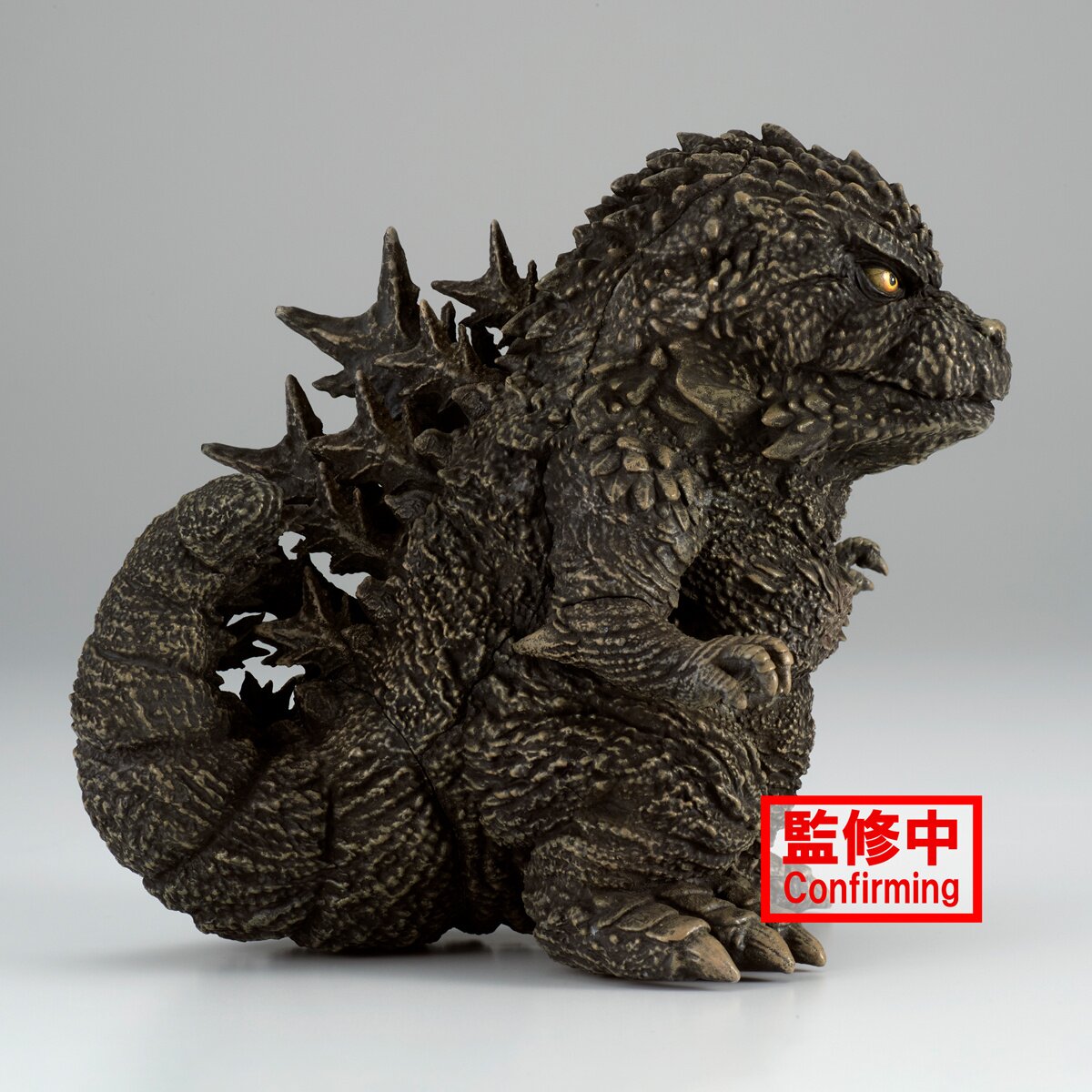 AmiAmi [Character & Hobby Shop]  Toho 30cm Series - Godzilla: Planet of  the Monsters: Godzilla Earth Complete Figure(Released)