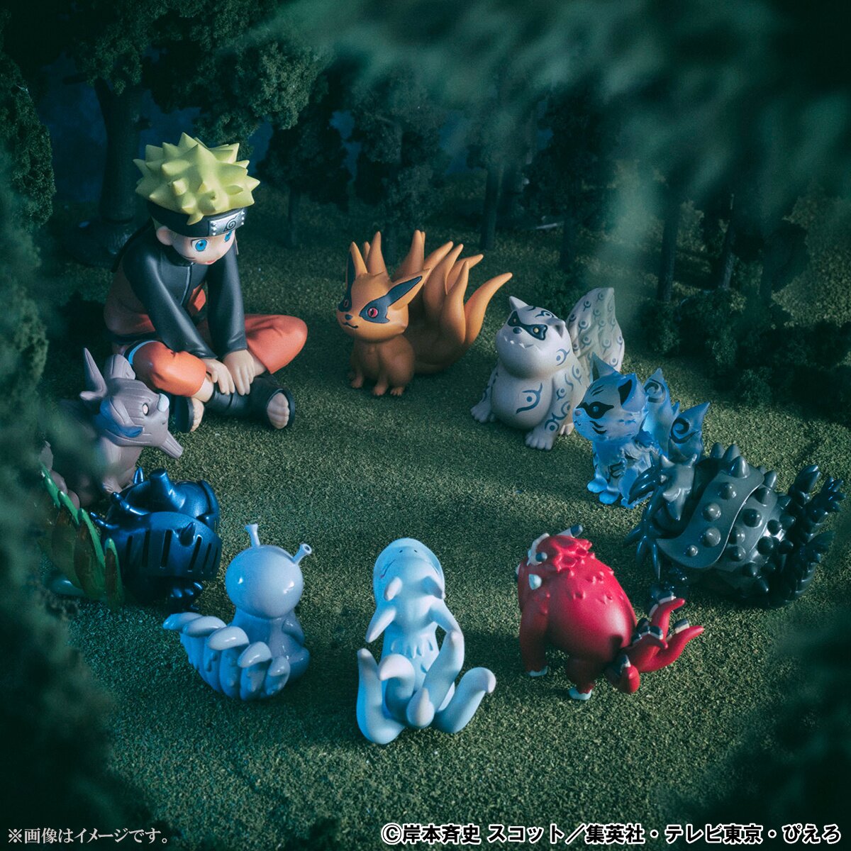 G.E.M. Naruto \u0026 Tailed Beasts Figure: Megahouse - Tokyo Otaku Mode (TOM), image size:1200x1200