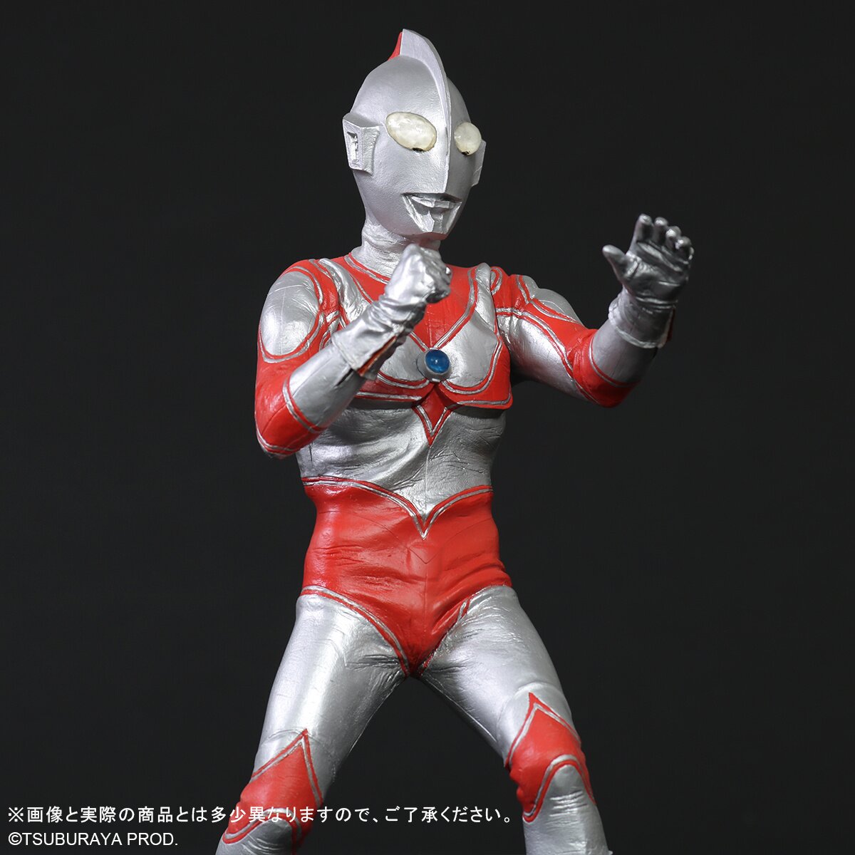 ウルトラマンB TYPE-RENEWAL Ver. Daikaiju Series Return of Ultraman: Renewal Ver. Non-Scale