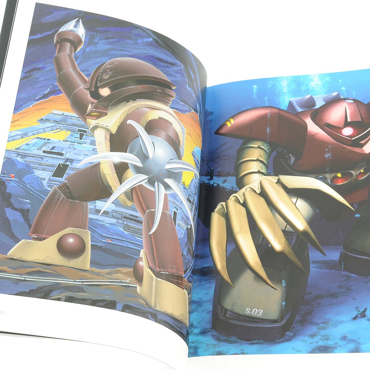 Yuji Kaida Art Book: Mobile Suit Gundam Edition - Tokyo Otaku Mode