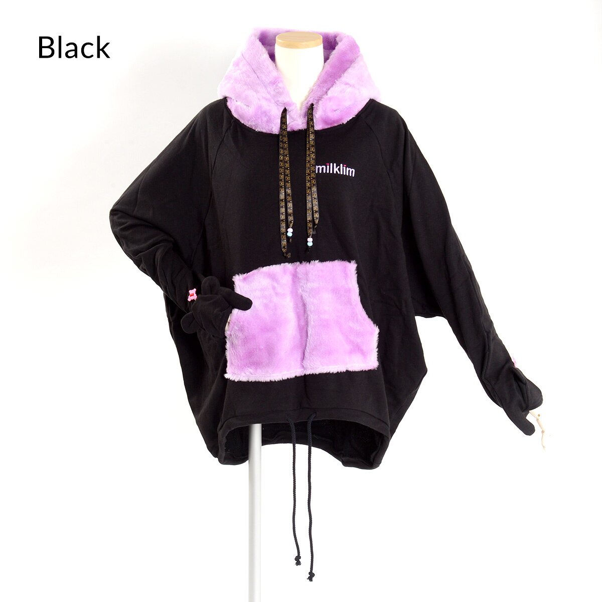 milklim Bear Transformation Hoodie