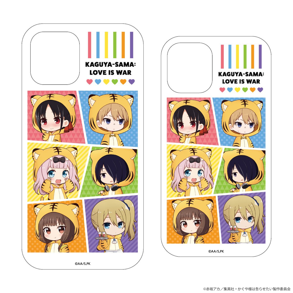 Kaguya Sama Love Is War Ultra Romantic iPhone 12 Smartphone