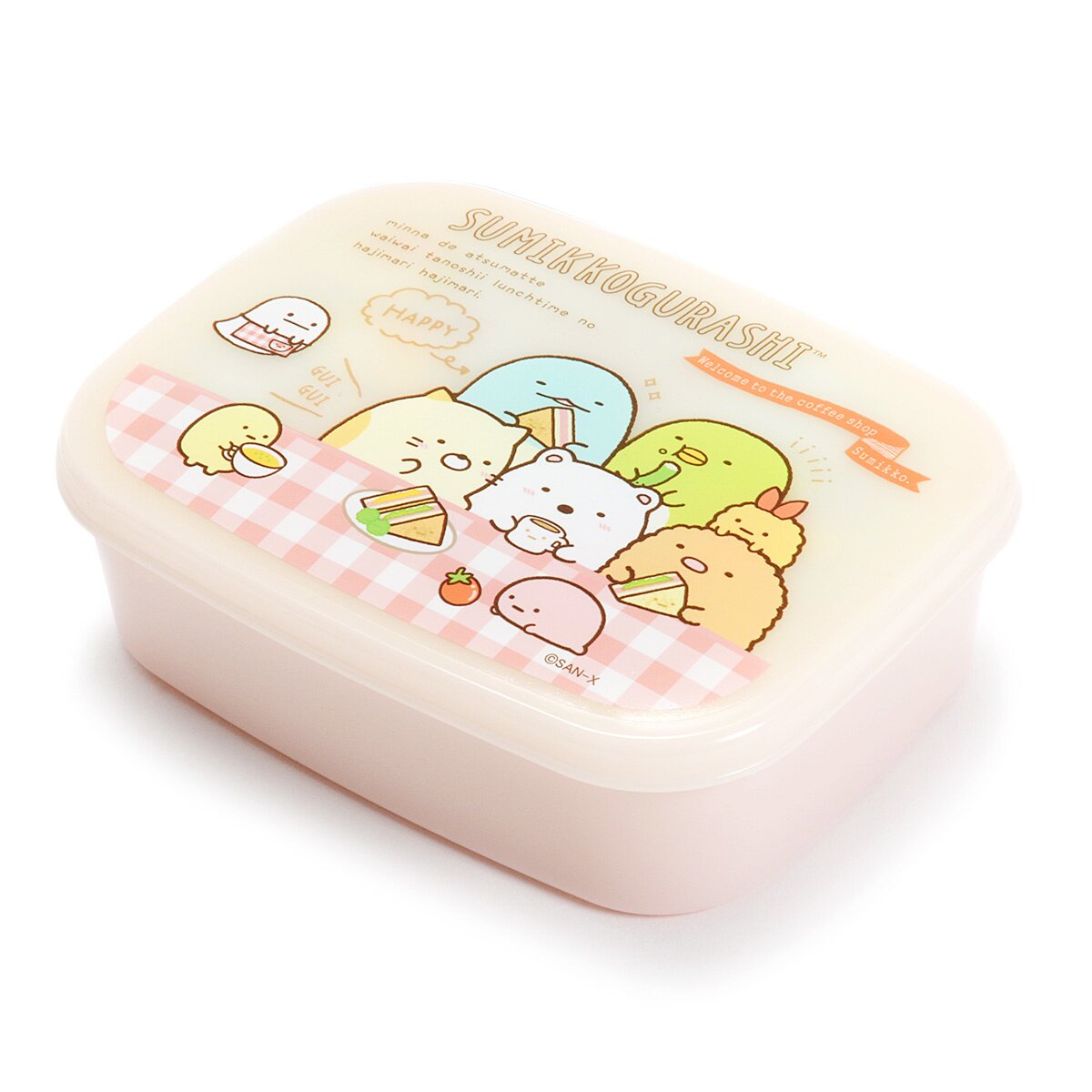 Sumikko Gurashi Lunch Market Lunch Box w/ Inner Dividers: San-X - Tokyo  Otaku Mode (TOM)