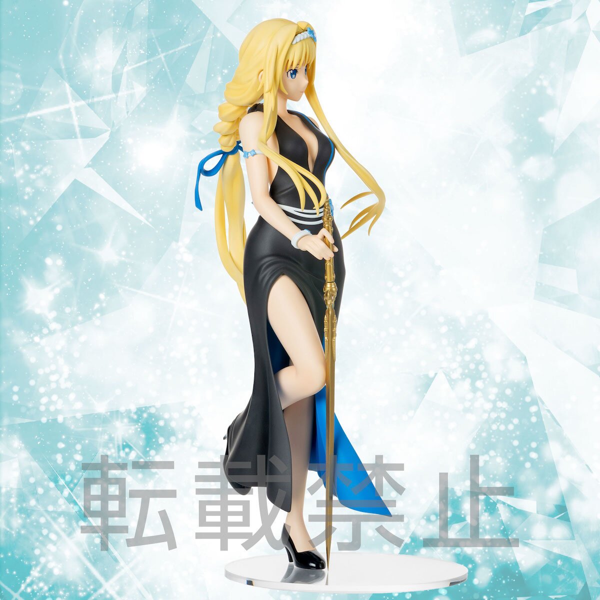 ソードアートオンラインアリス アリス ソードアートオンライン アリシゼーション A4クリア