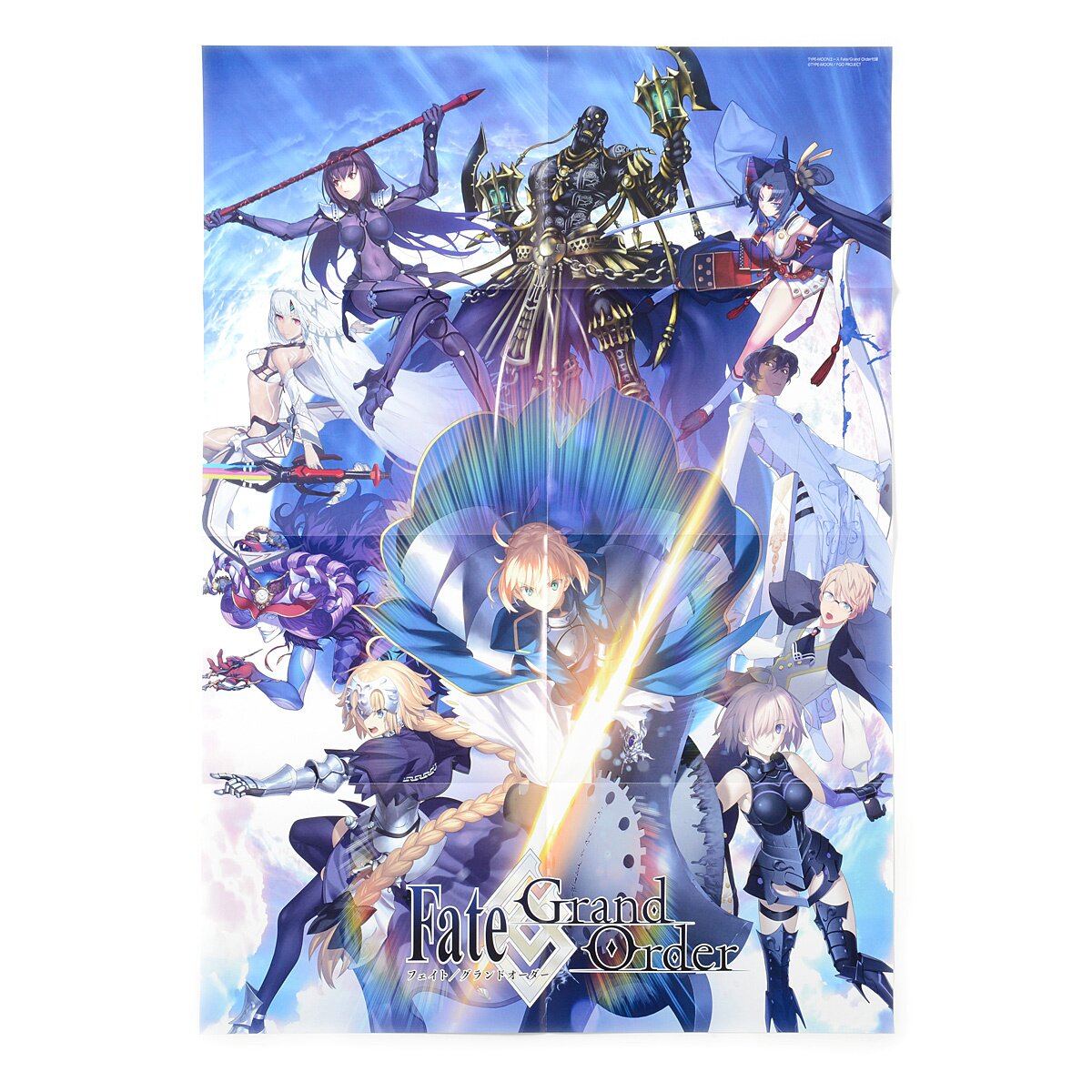 Type-Moon Ace Fate/Grand Order Official Guide Book - Tokyo Otaku Mode (TOM)