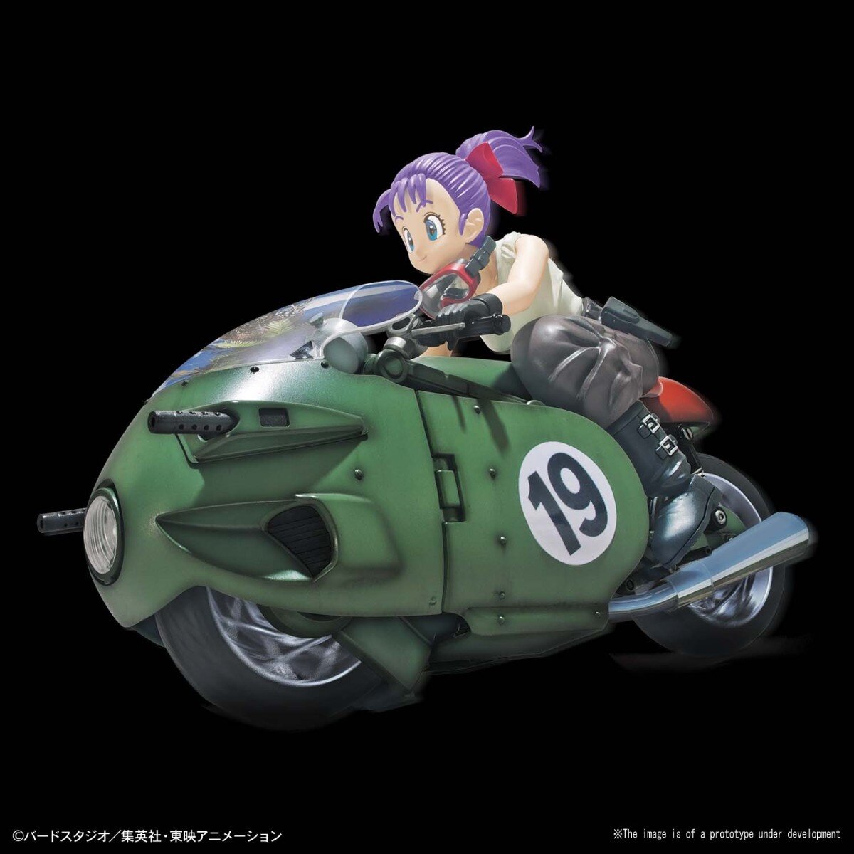 bulma's bike