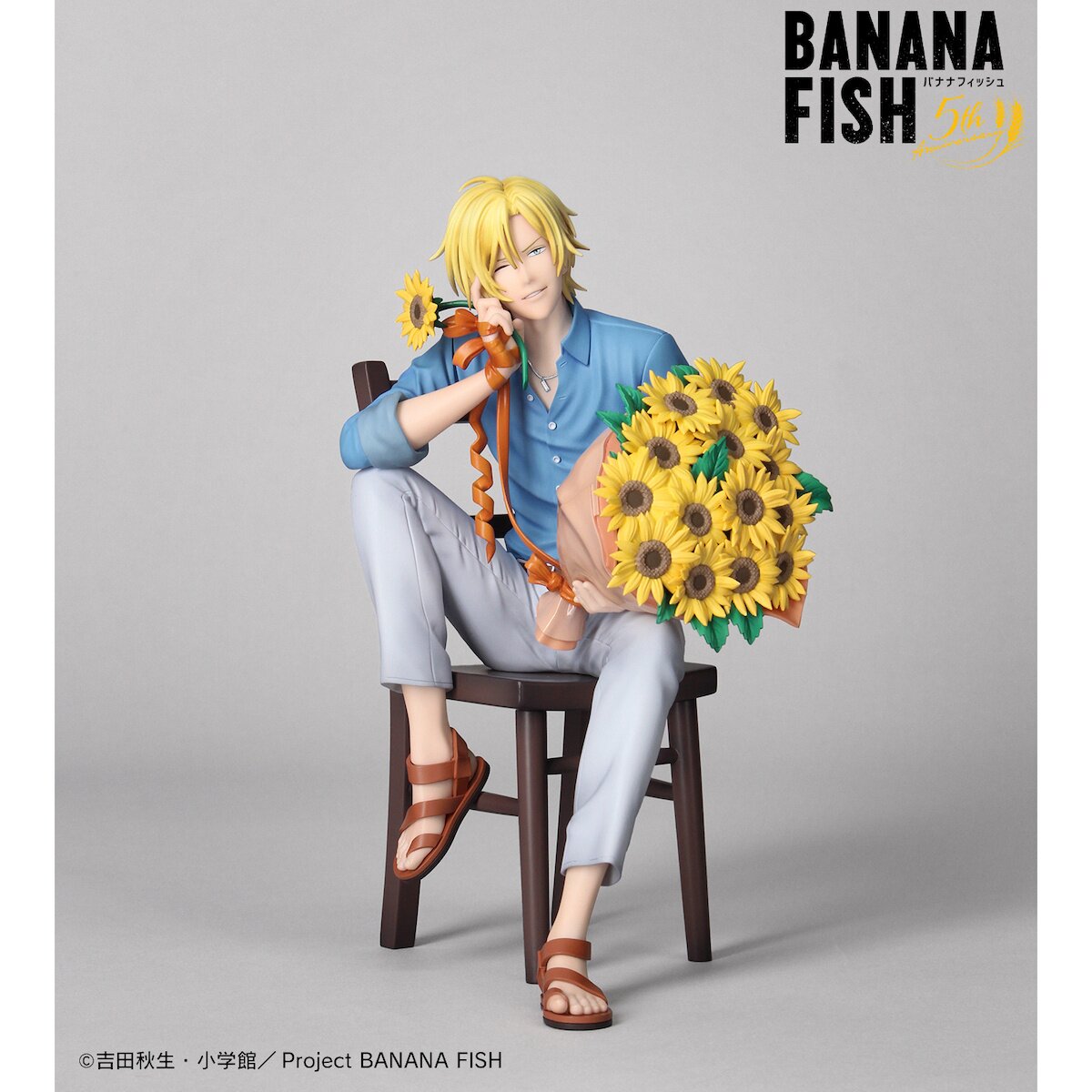 Banana Fish Ash Lynx: Birthday Ver. 1/8 Scale Figure