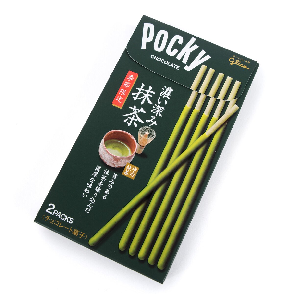 Pocky Double Rich Matcha 2P