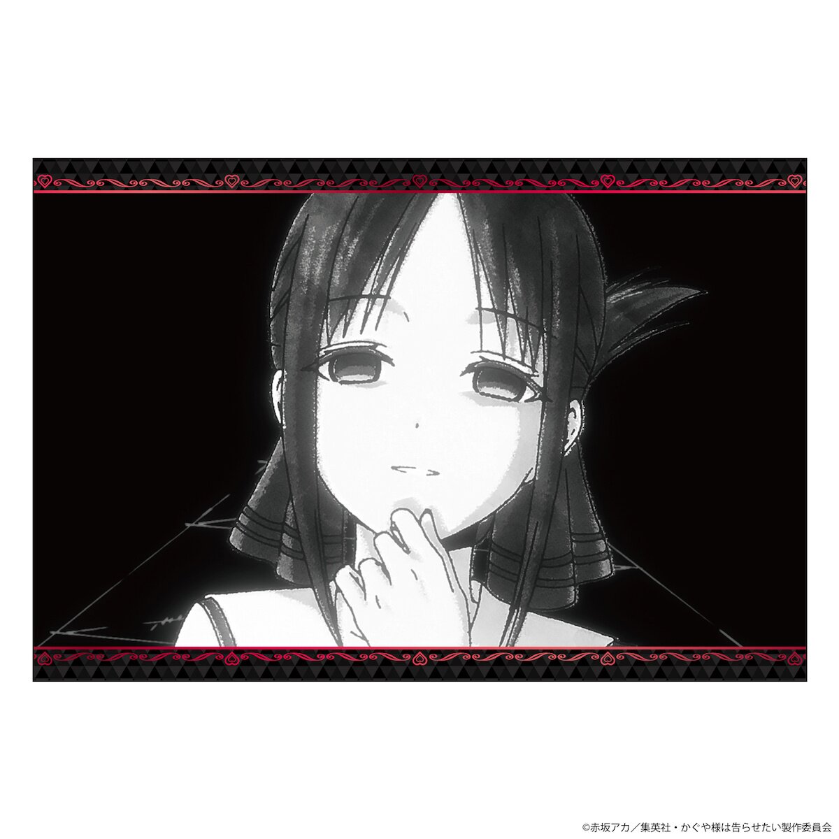 Pre-order] Kaguya-sama: Love Is War Ultra Romantic – Nekotwo