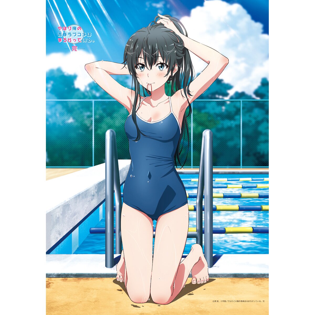 My Teen Romantic Comedy SNAFU Climax Blu-ray