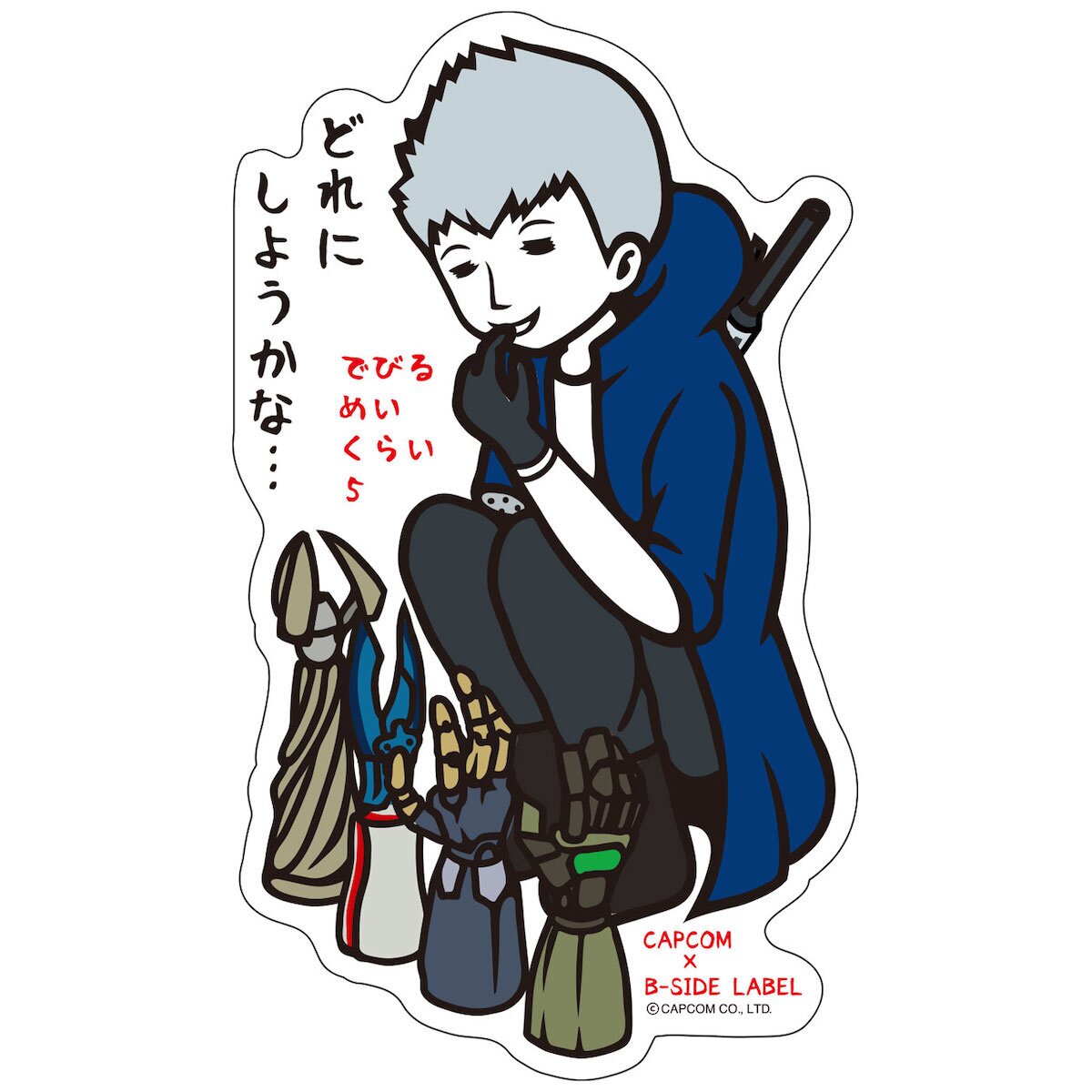 Capcom x B-Side Label Devil May Cry 5 Sticker Collection: Capcom