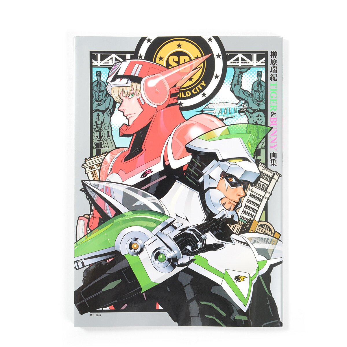 Mizuki Sakakibara Tiger & Bunny Art Book - Tokyo Otaku Mode (TOM)
