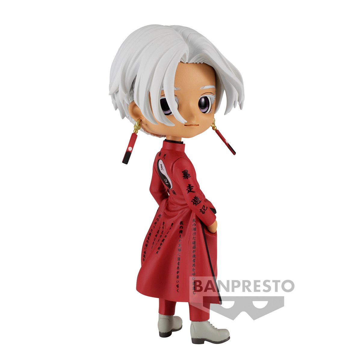BANPRESTO - Sトレンドショップ Q Posket Tokyo Revengers Izana Kurokawa: Banpresto - Tokyo Otaku