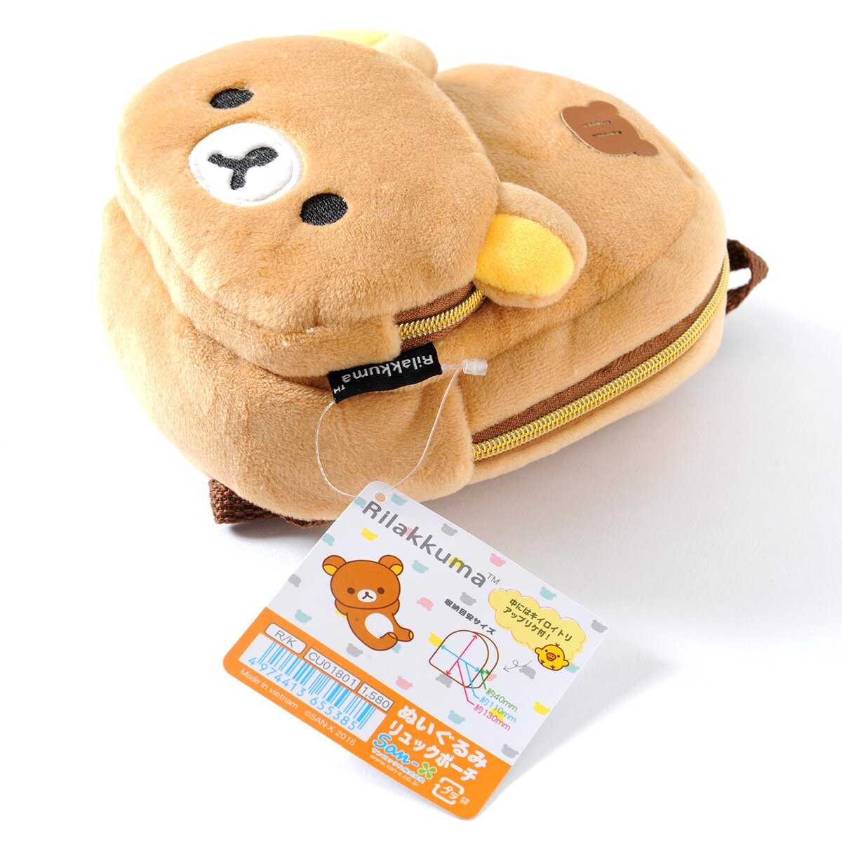 rilakkuma plush backpack