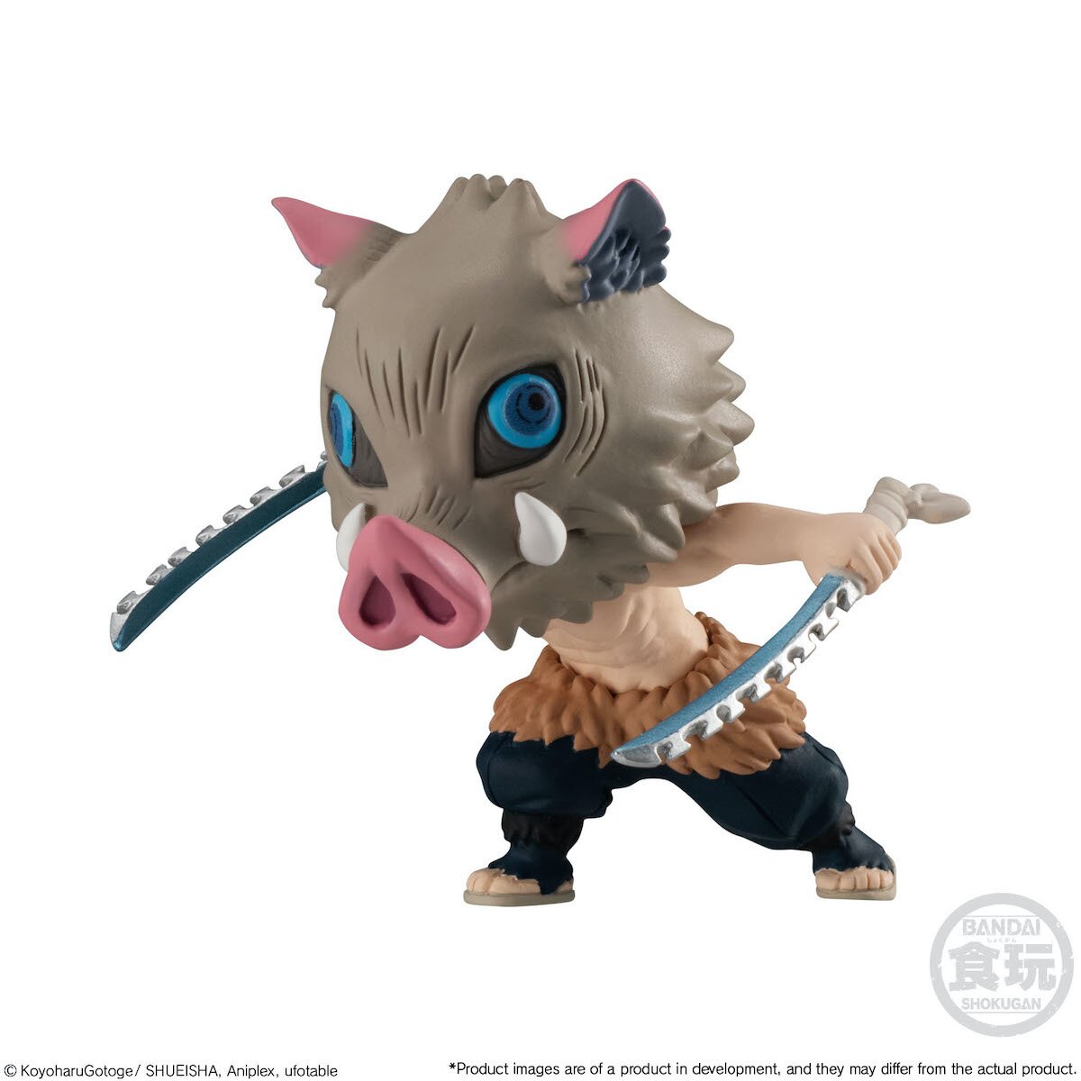 Demon Slayer Adverge Motion Complete Box Set: Bandai - Tokyo Otaku Demon Slayer Adverge Motion Complete Box Set: Bandai - Tokyo Otaku