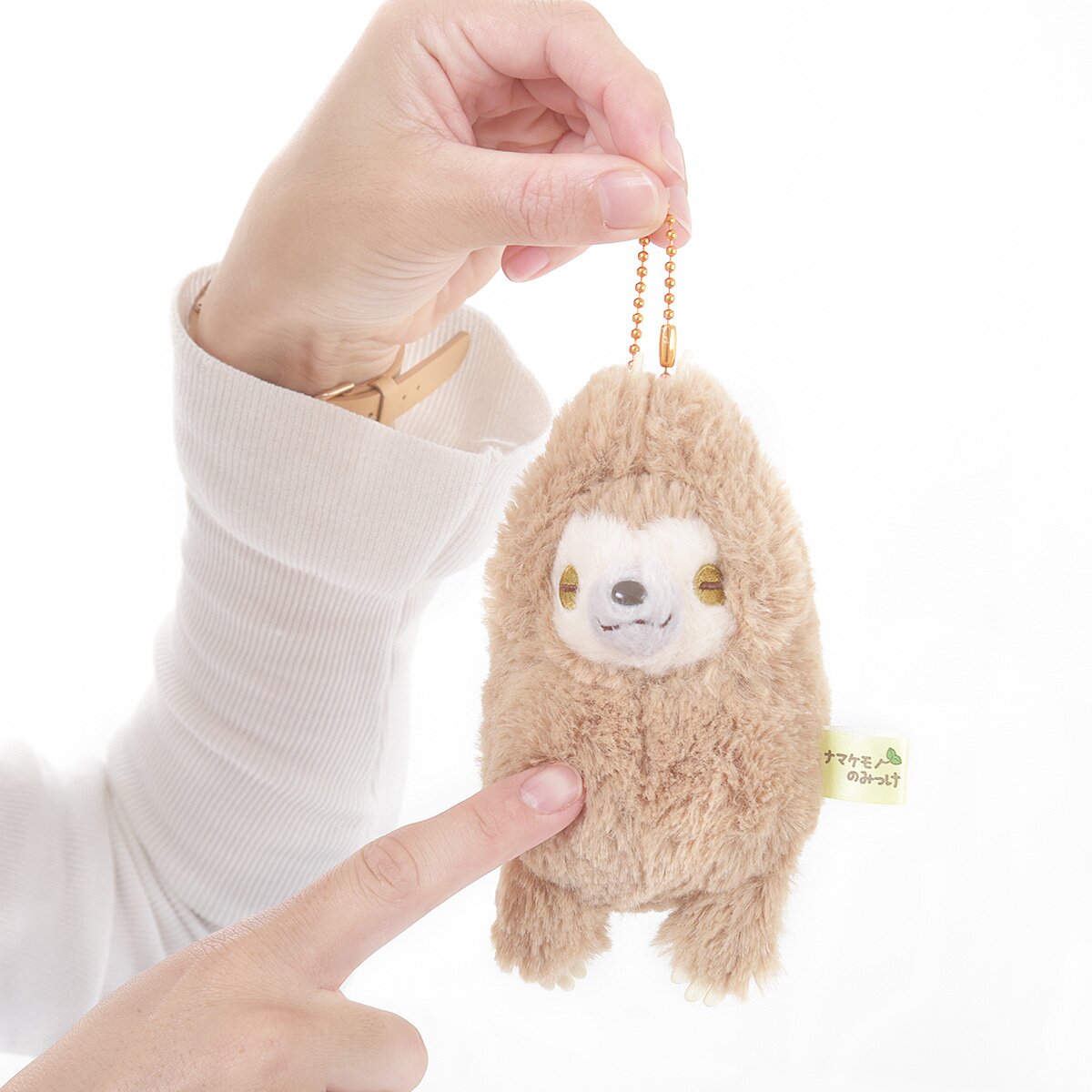Namakemono no Mikke Otomodachi Sloth Plush Collection (Ball Chain