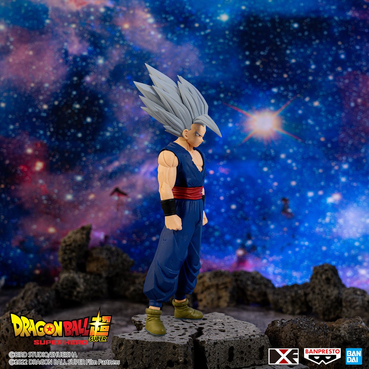 DXF Dragon Ball Super: Super Hero Son Gohan (Beast): Banpresto