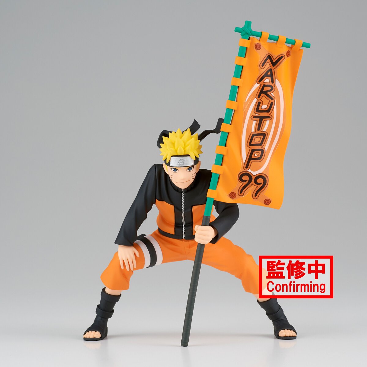 Narutop99 Naruto Kakashi Hatake Non-Scale Figure - Tokyo Otaku Mode (TOM)