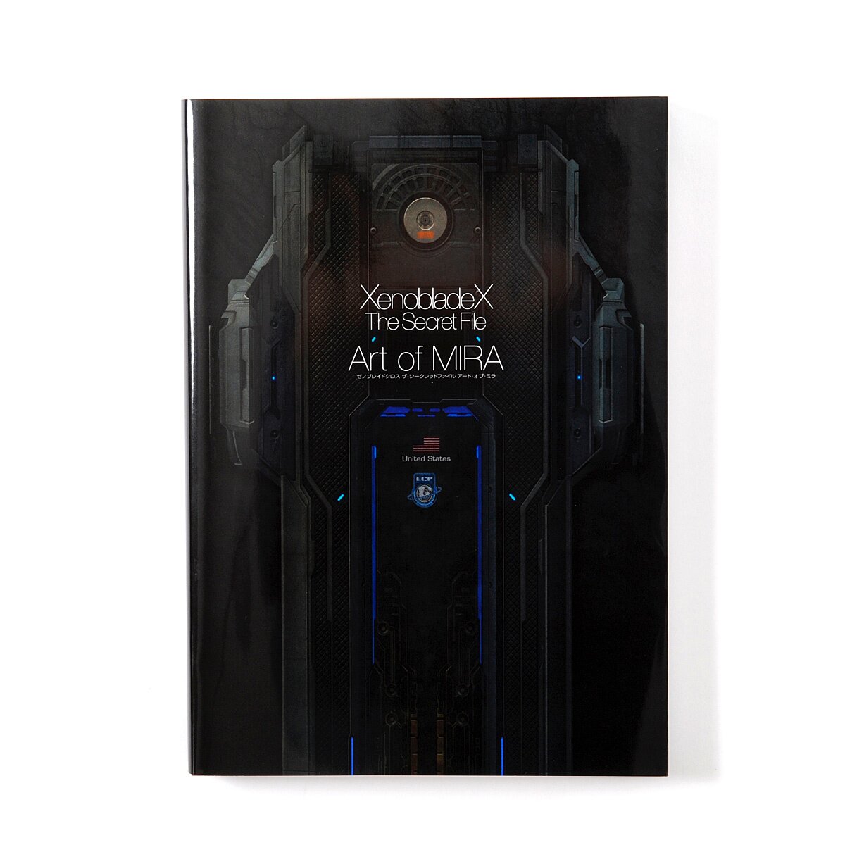 Xenoblade X: The Secret File 41% OFF - Tokyo Otaku Mode (TOM)