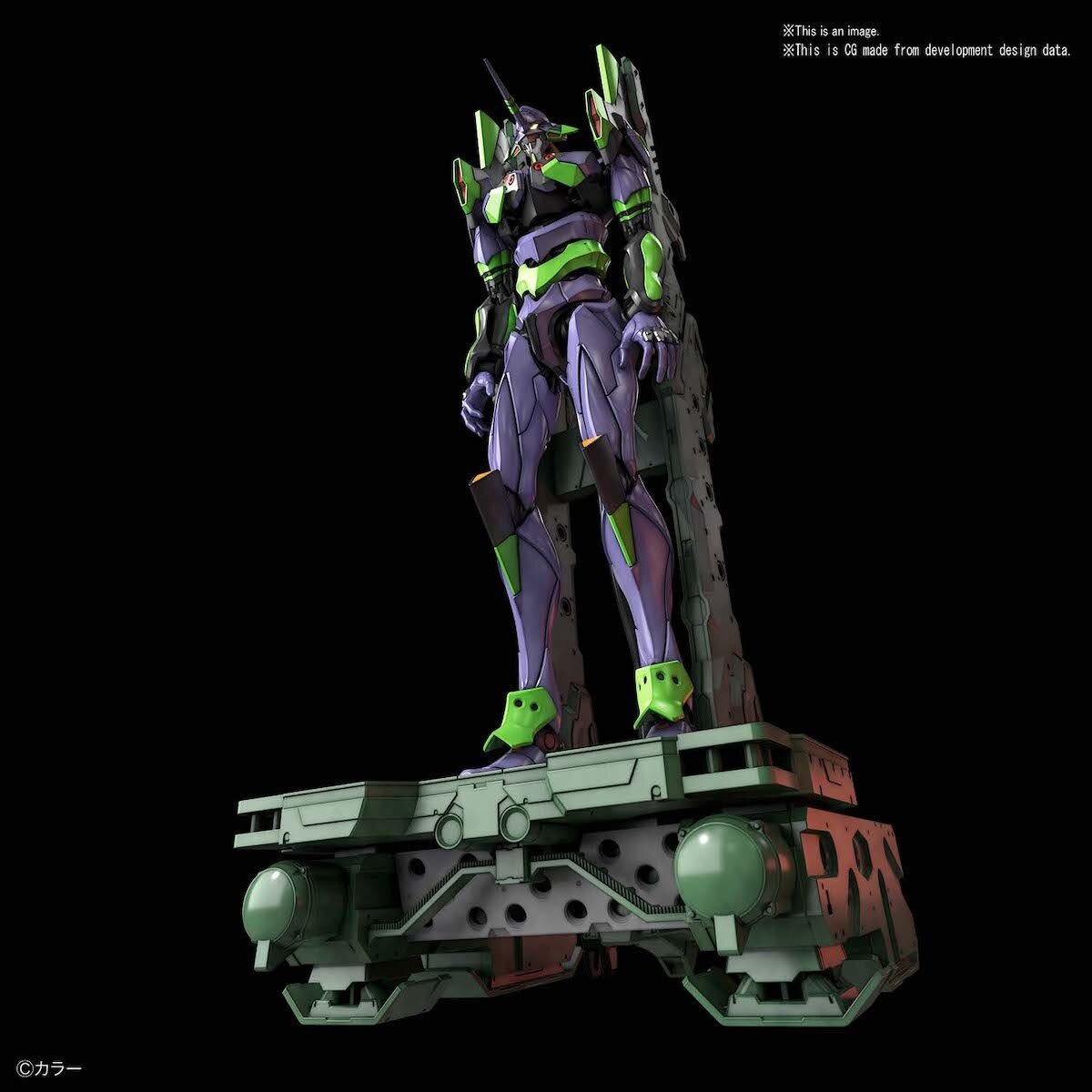 ロボット RG EVANGELION UNIT-01 (EVANGELION: Rebuild of Evangelion RG EVA Unit-01 Model Kit – USA Gundam