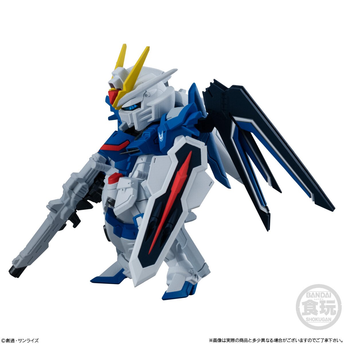 Amazon.com: Bandai Shokugan - Mobile Suit Gundam Seed