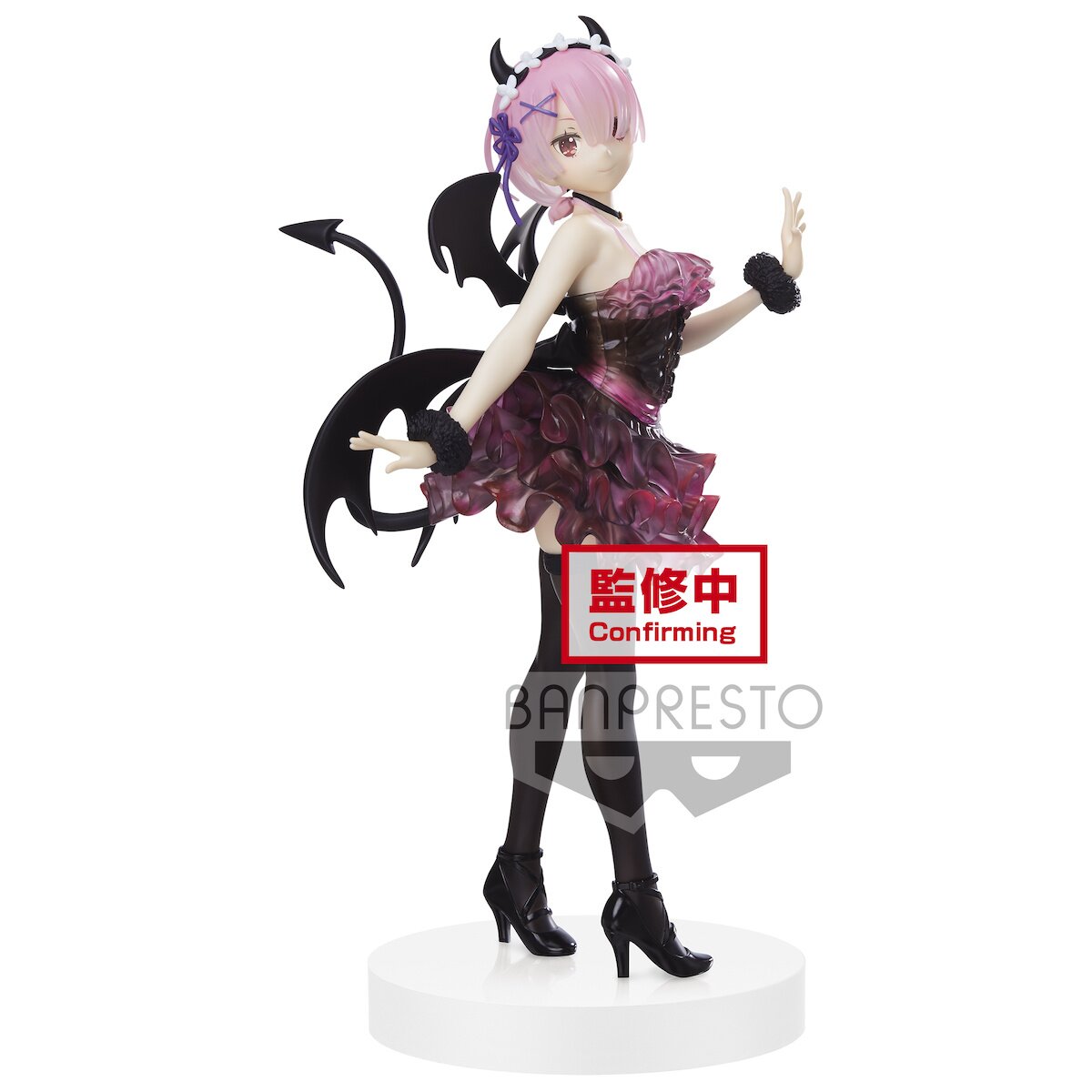 Figura Banpresto Rem Re:Zero Glitter&Glamours Another Color, 23 Cm, PVC Da Collezione