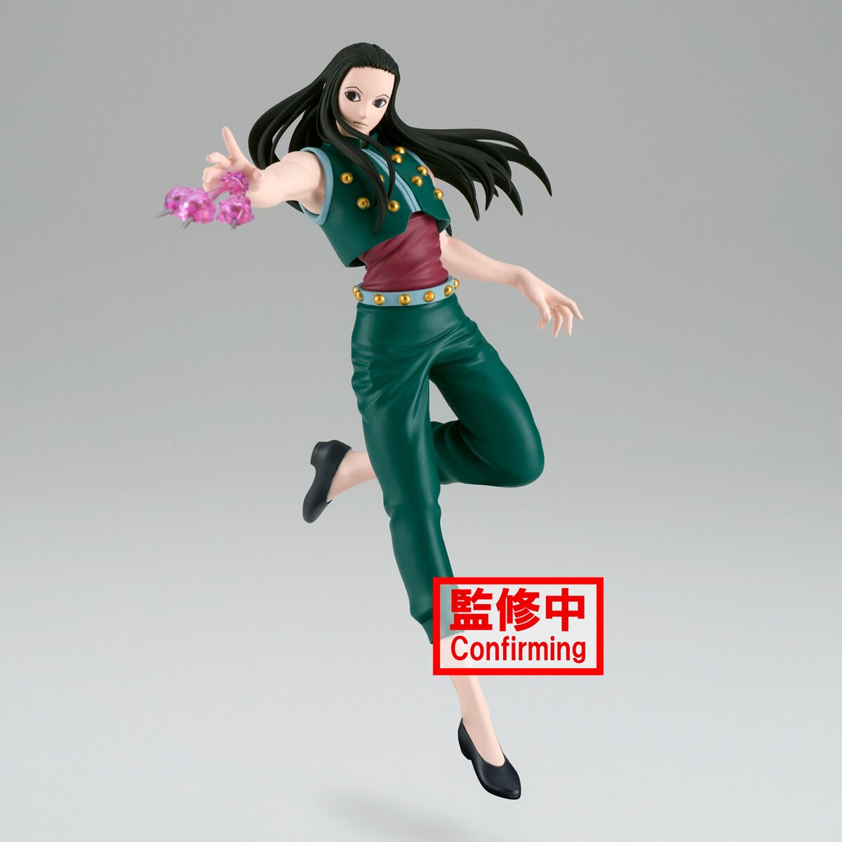 HUNTER X HUNTER - GON FREECS - VIBRATION STARS COLLECTION