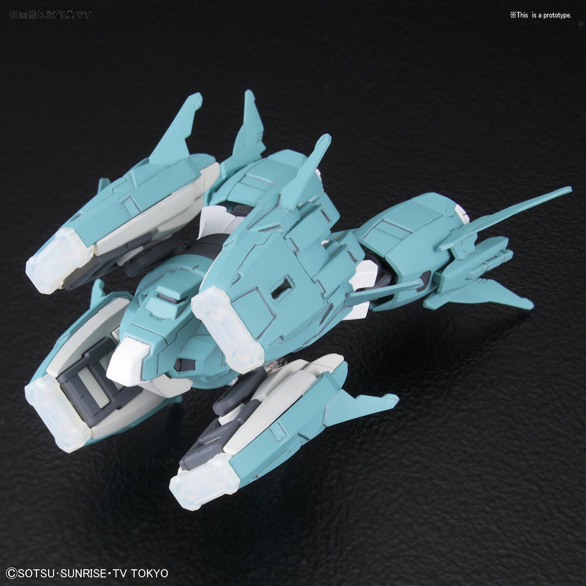 HGBC Gundam Build Divers Ptolemaios Arms - Tokyo Otaku Mode (TOM)