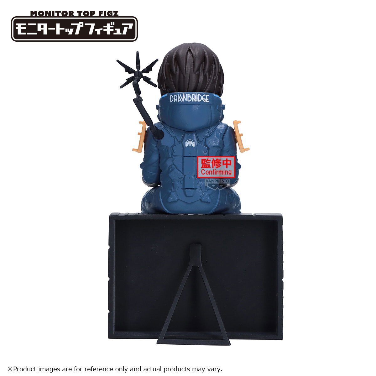 Banpresto Monitor Top Figz Death Stranding 2: On the Beach Sam