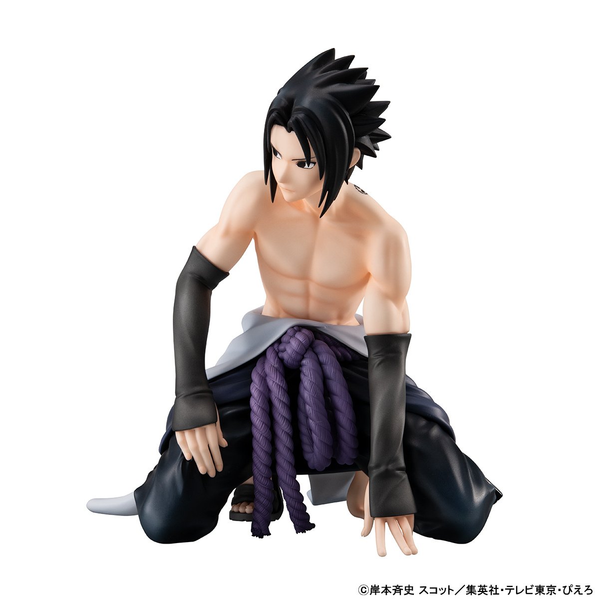 Naruto - Figurine de jeu Sasuke - comansi - 10,5 cm - Plastique Naruto - Figurine de jeu Sasuke - comansi - 10,5 cm - Plastique