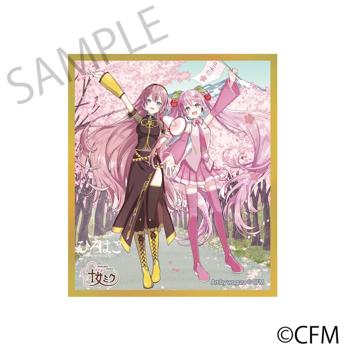 Sakura Miku x Hirohako Acrylic Shikishi Hirosaki 2025: KADOKAWA