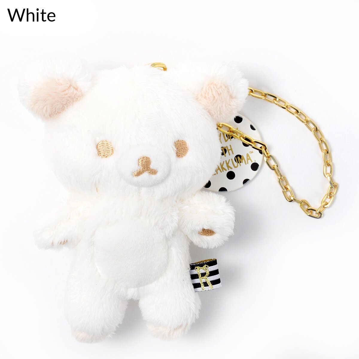 Rilakkuma Monochrome Plushie Keychain: San-X - Tokyo Otaku Mode (TOM)