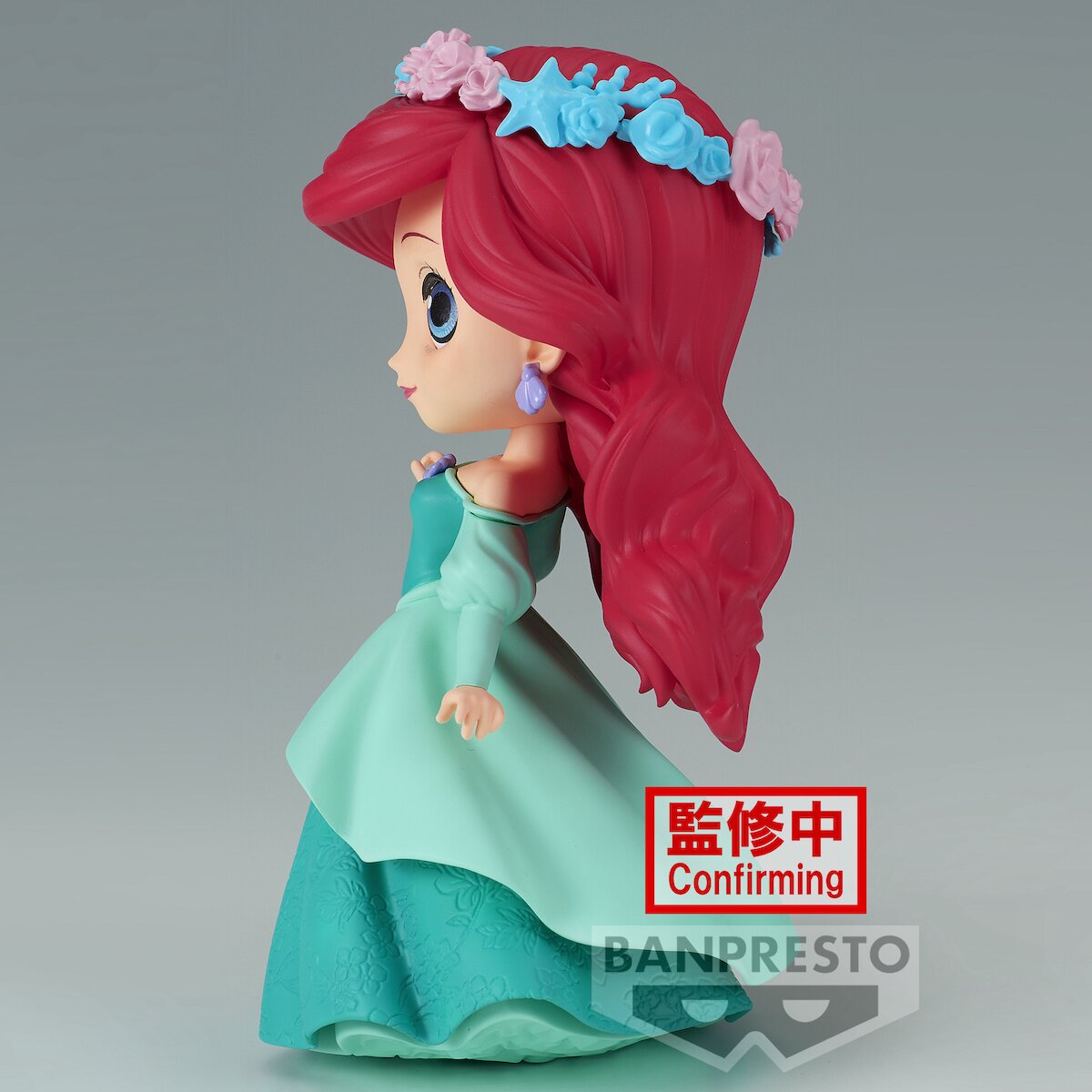 BANPRESTO - ariel 71lL4rxxfuL._UF894,1000_QL80_.jpg