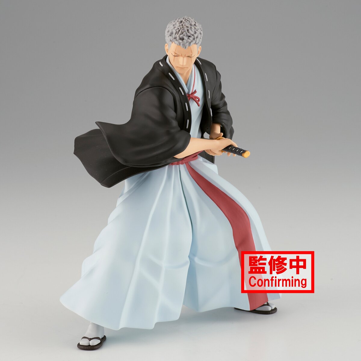 PRE-ORDER Hell's Paradise: Jigokuraku Vibration Stars Yamada