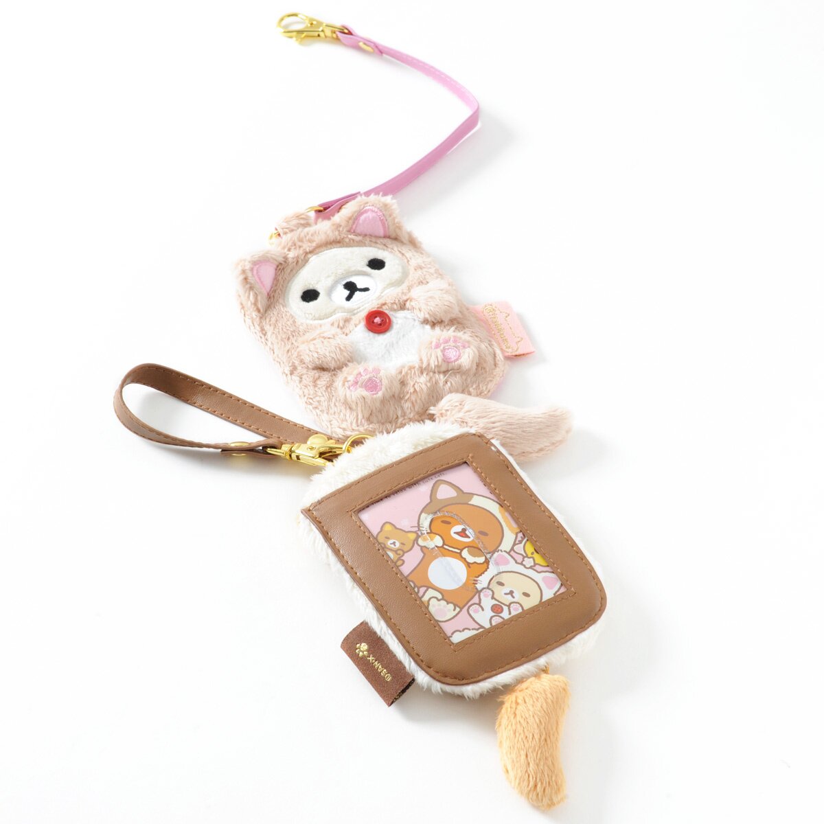 Rilakkuma Motto Nonbiri Neko Plush Pencil Case - Tokyo Otaku Mode (TOM)