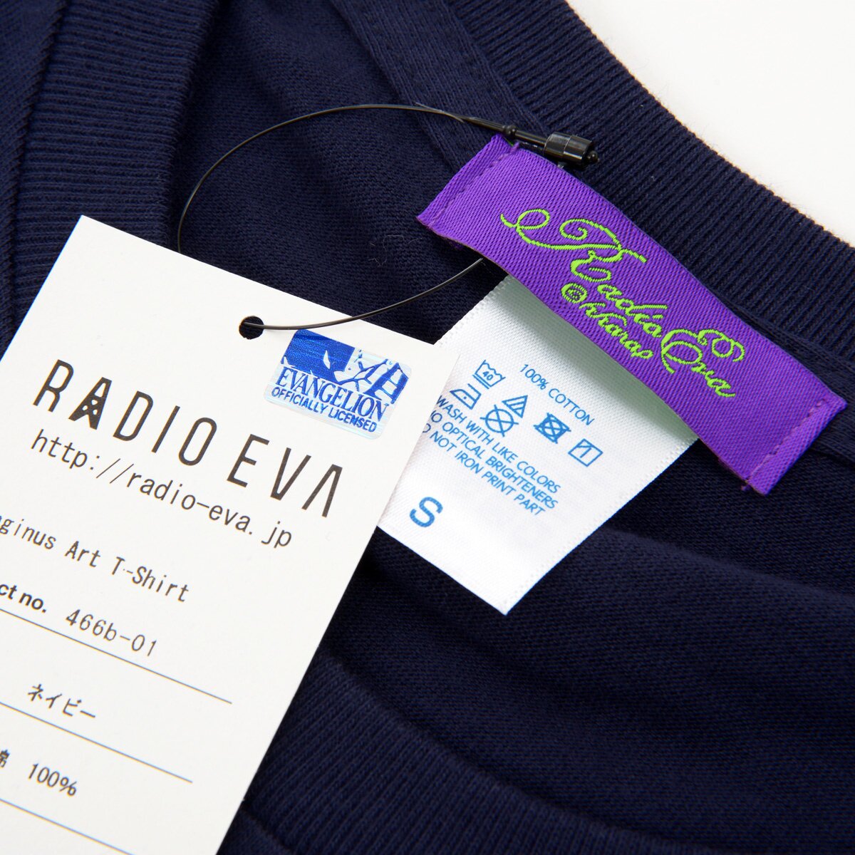 RADIO EVA 466 Navy Longinus Art T-Shirt