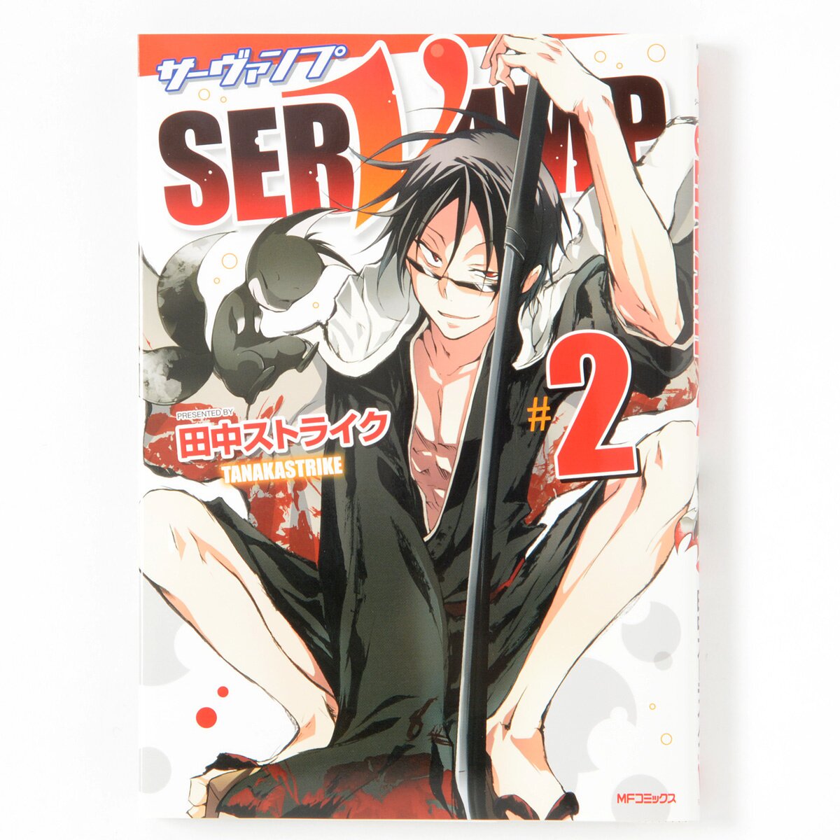 Servamp Vol. 2 - Tokyo Otaku Mode (TOM)