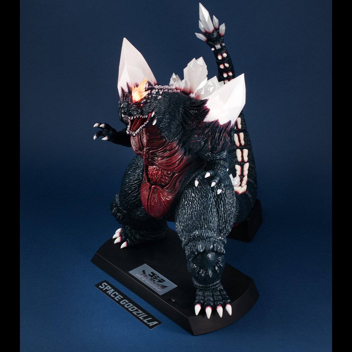 UA Ultimate Article Monsters スペースゴジラ Ultimate Article Monsters: SpaceGodzilla – megahobby