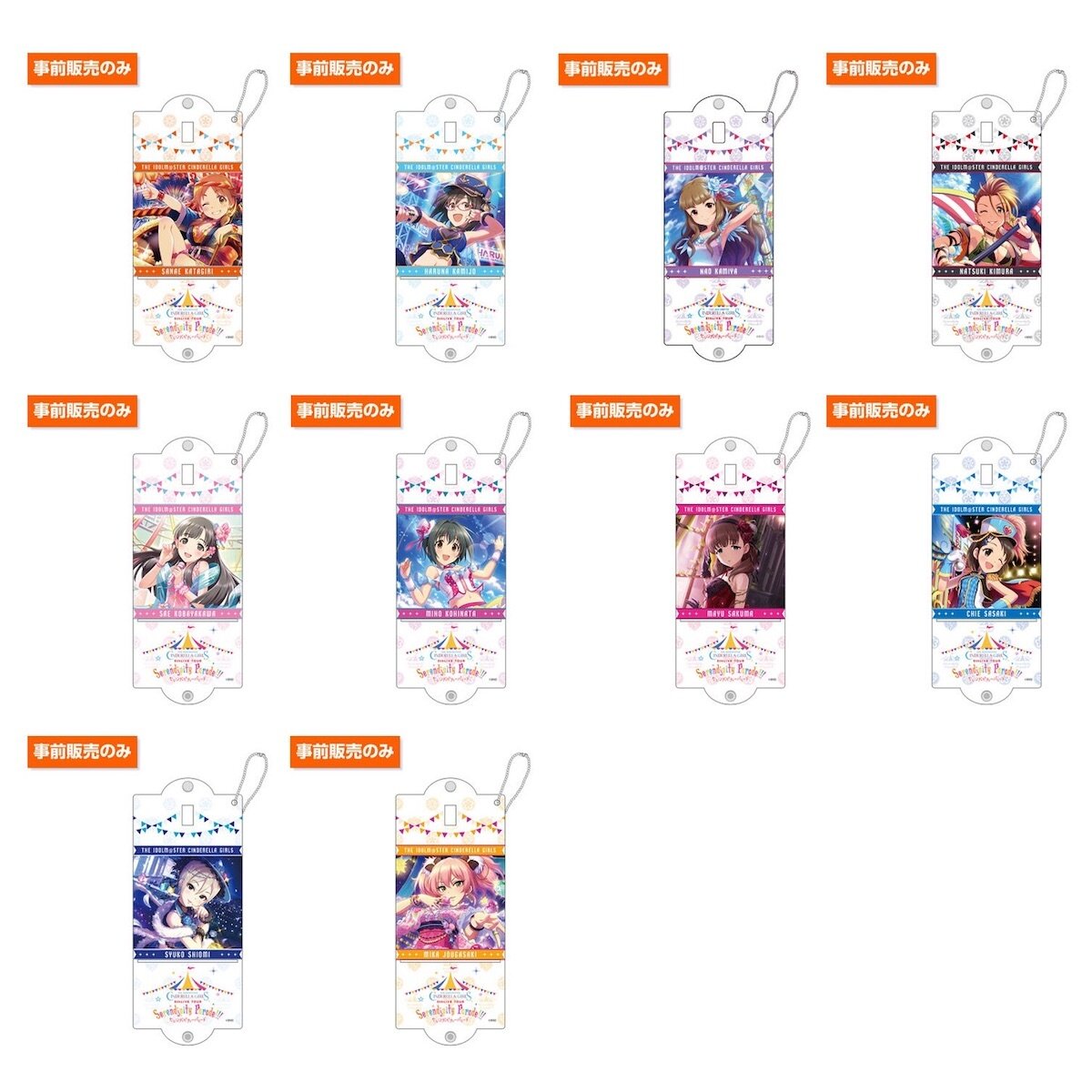 IM@S Cinderella Girls 5th Live Tour: Multi Bands - Group B