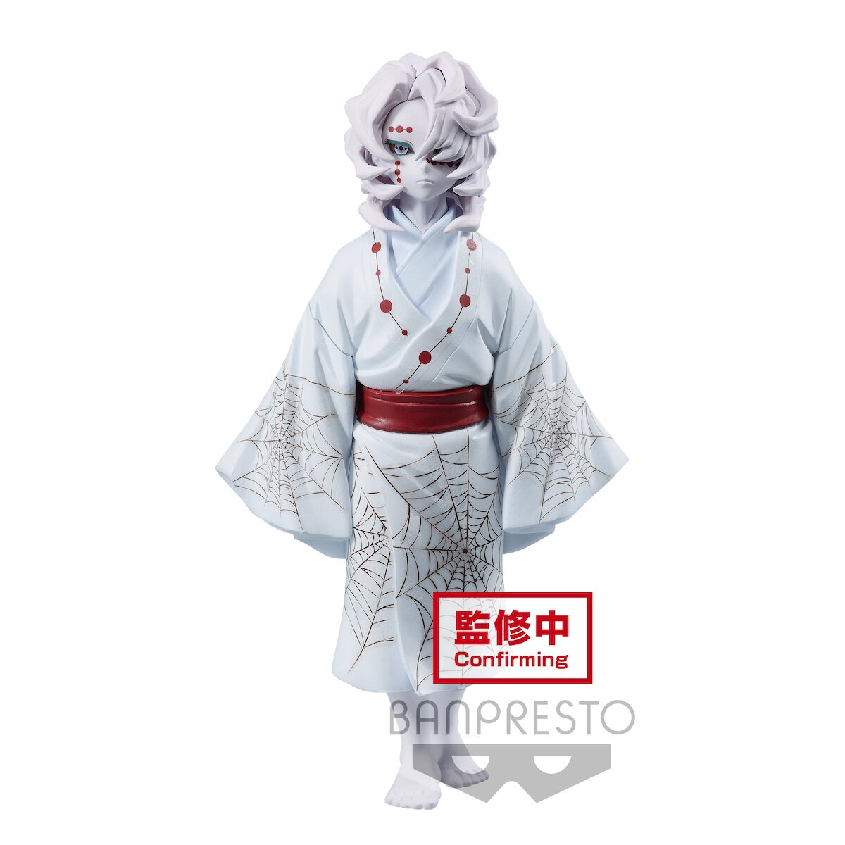 Demon Slayer: Kimetsu no Yaiba Figure Demon Series Vol. 7: Muzan Kibutsuji  - Tokyo Otaku Mode (TOM)